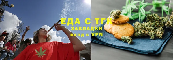 мдма Верея