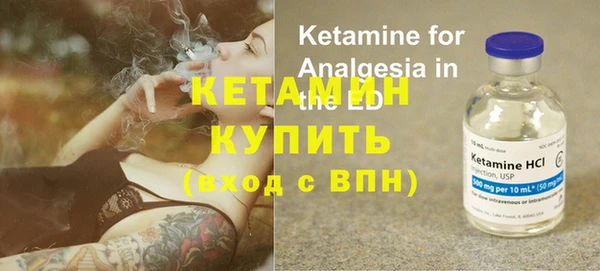 прущая мука Верхний Тагил