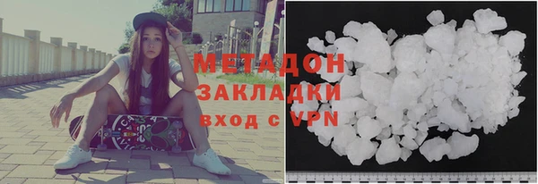соль курить ск Верхнеуральск