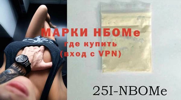 мдма Верея