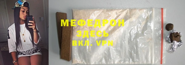 СК Гусев