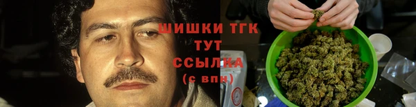 мдма Верея
