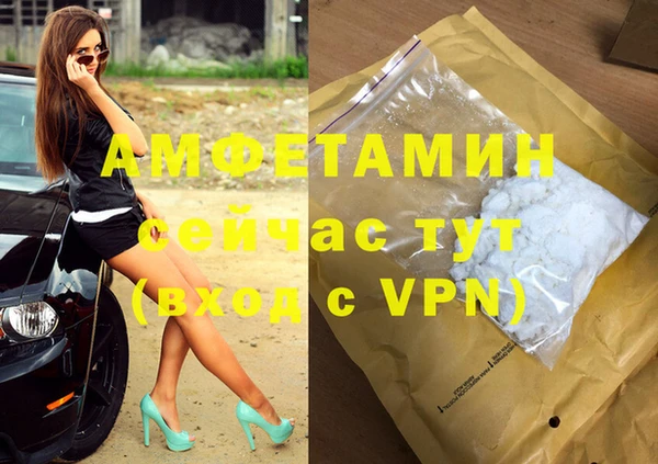 mdpv Волоколамск