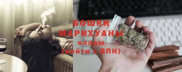 ALPHA PVP Струнино