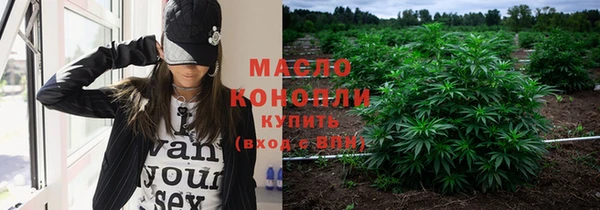прущая мука Верхний Тагил