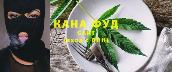 прущая мука Верхний Тагил