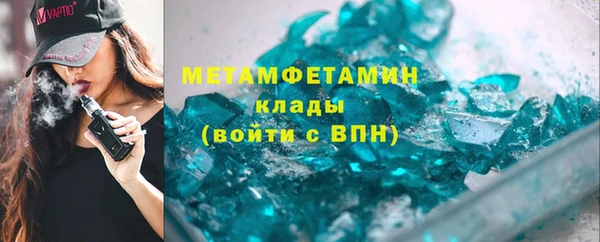 прущая мука Верхний Тагил