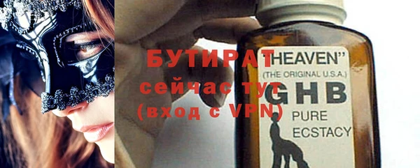 соль курить ск Верхнеуральск