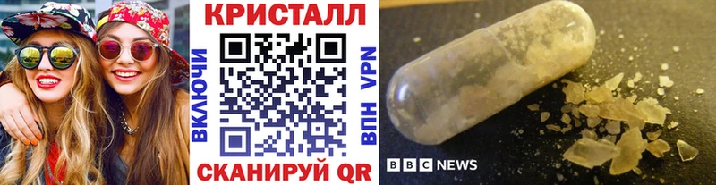 Первитин витя  закладка  Петров Вал 