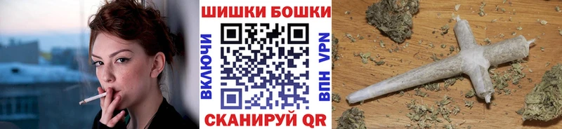 Марихуана Amnesia  MEGA рабочий сайт  Петров Вал 